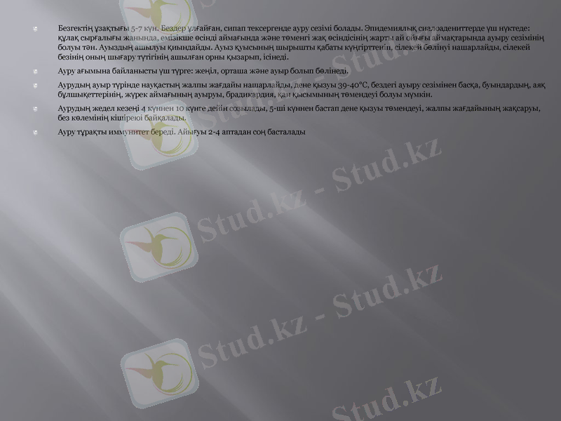 Slide 20