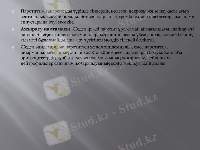 Slide 24