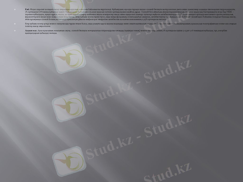 Slide 25