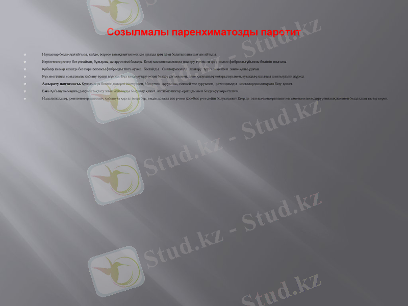 Slide 27