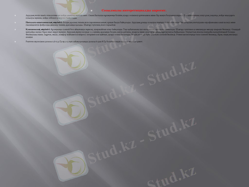 Slide 28