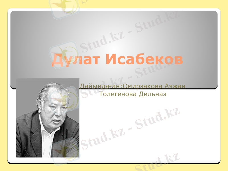 Slide 1