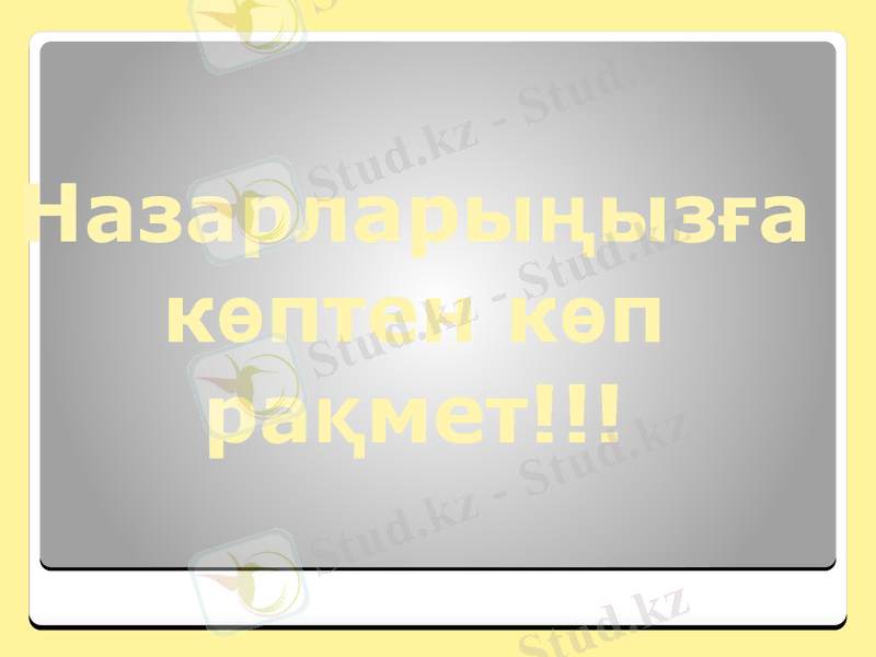 Slide 21