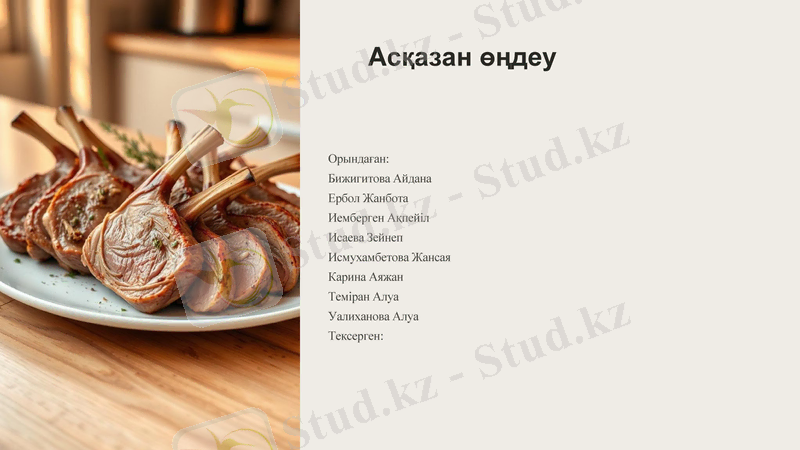 Slide 1