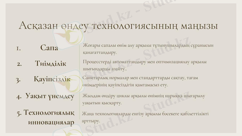 Slide 11
