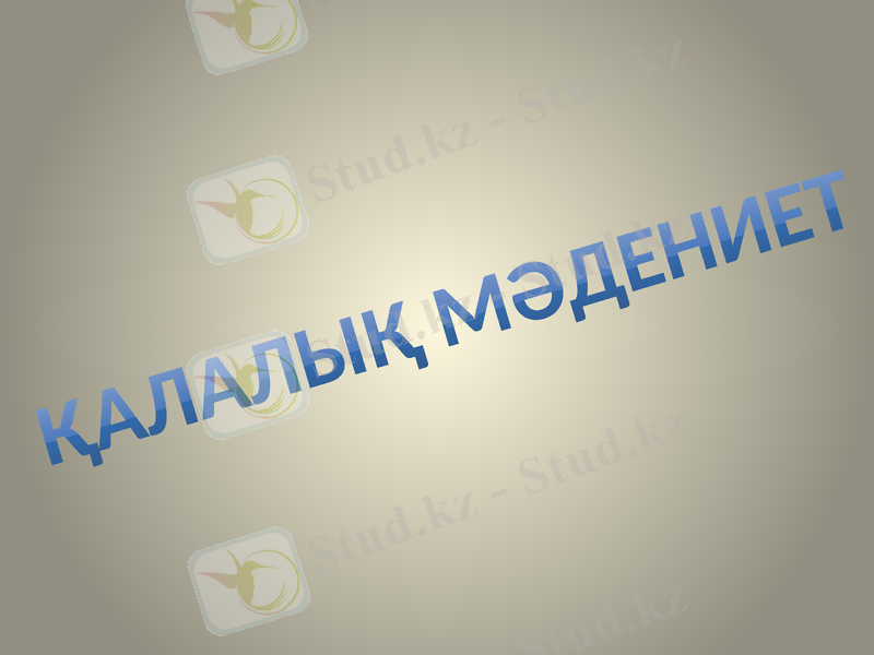 Slide 11