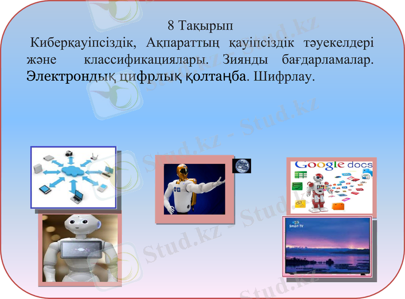 Slide 1