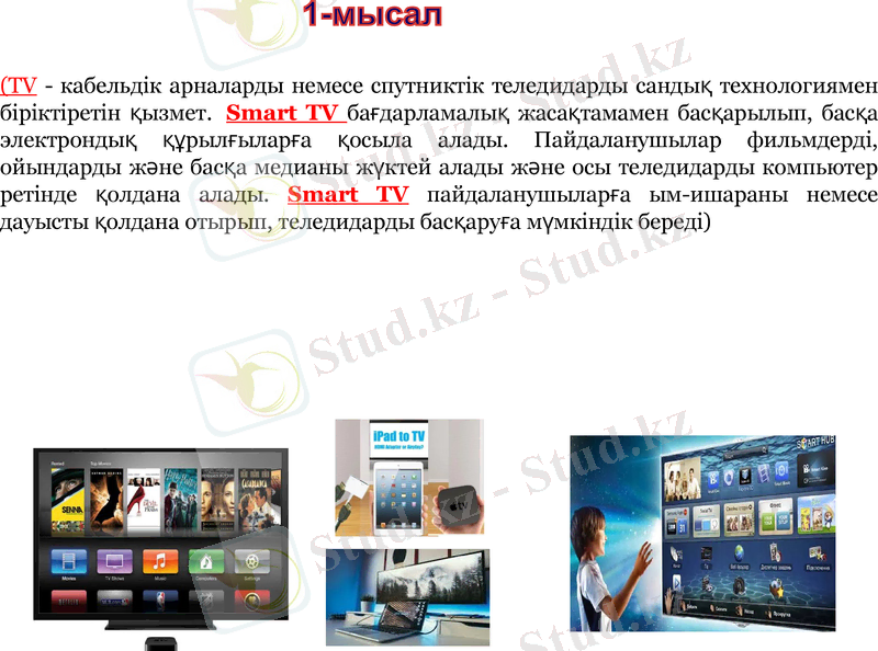 Slide 15