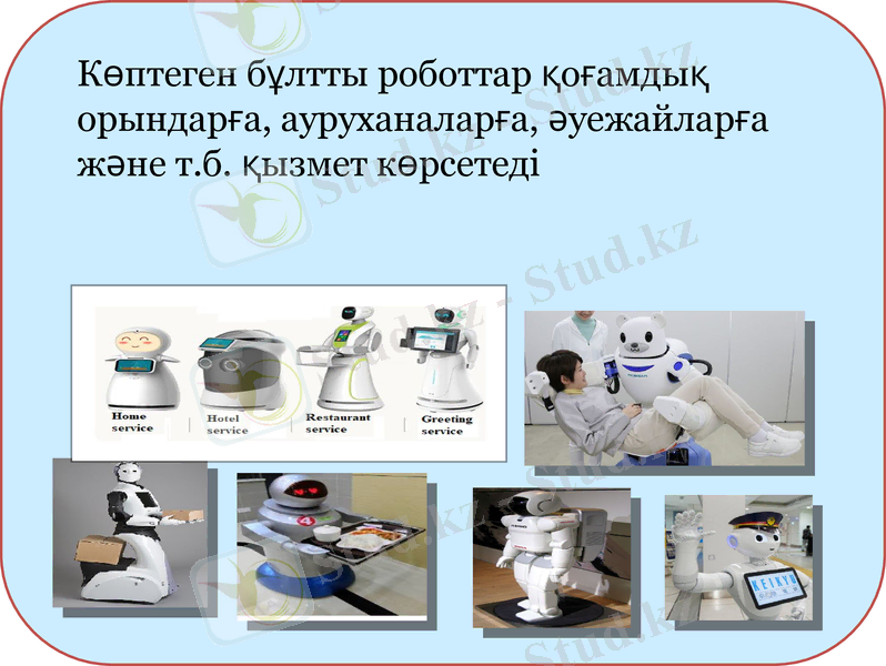 Slide 22