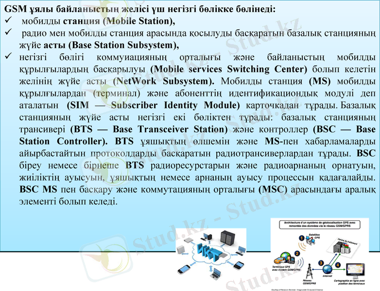Slide 26