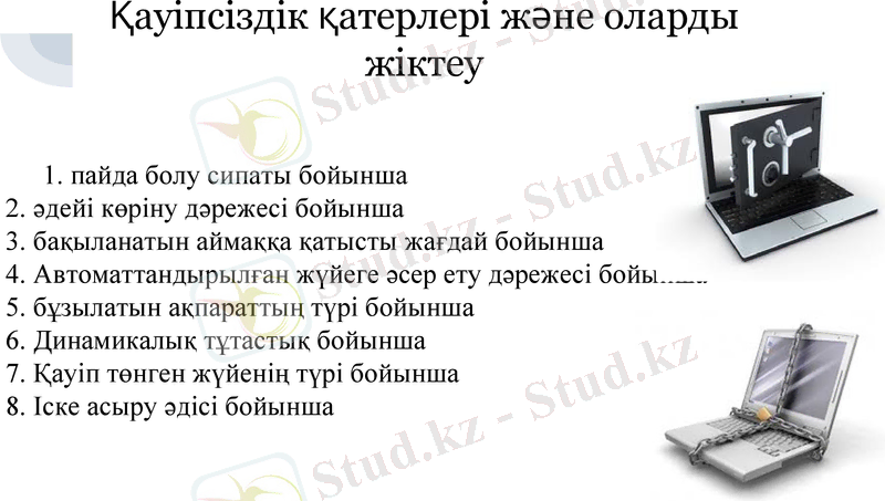 Slide 3