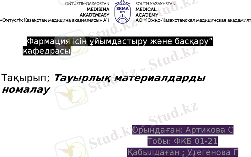 Slide 1