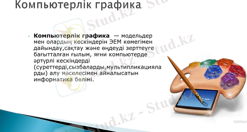 Slide 3