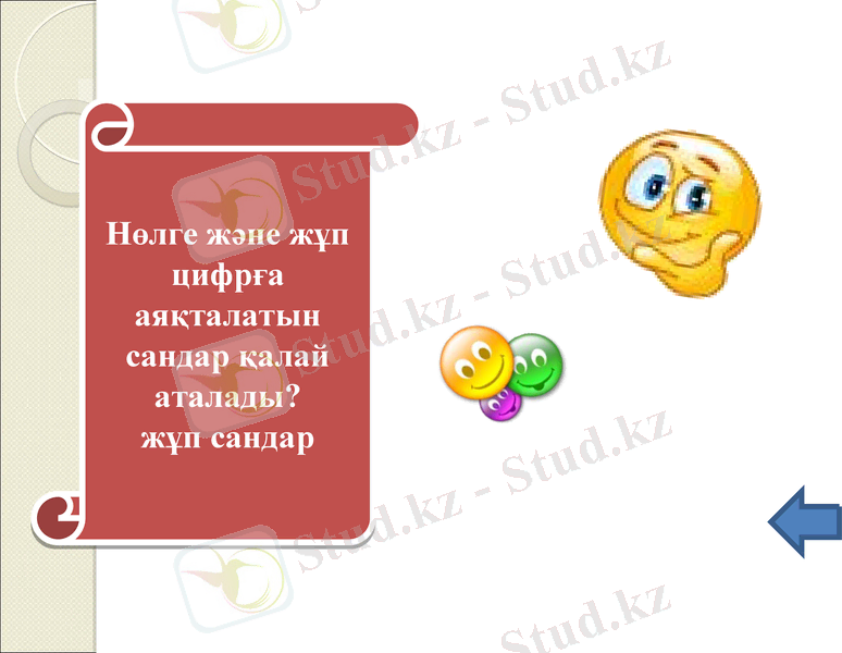 Slide 11