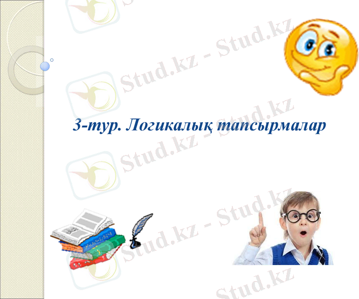 Slide 16