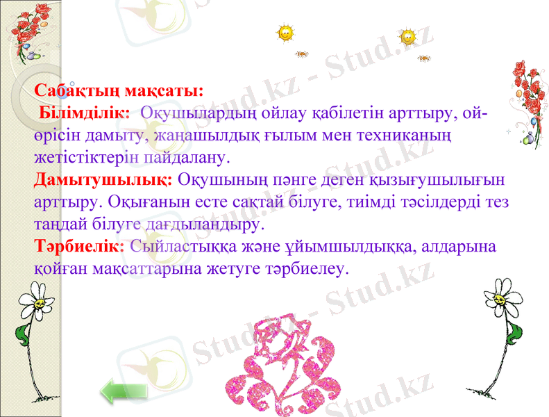 Slide 3