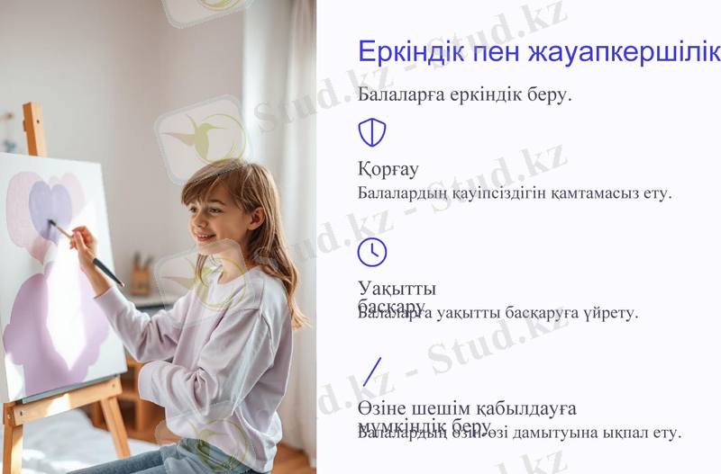 Slide 10