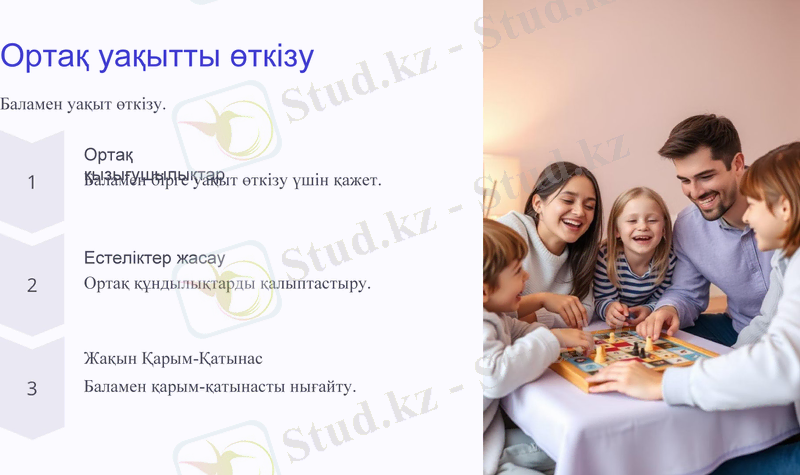 Slide 9