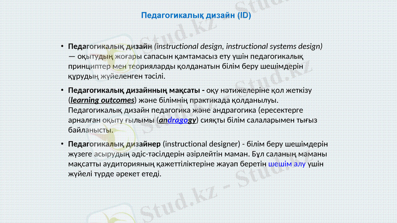Slide 10