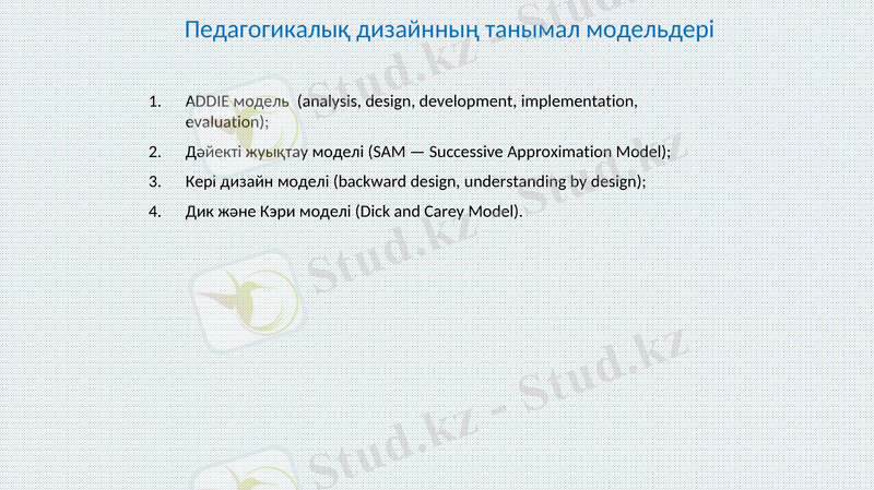 Slide 18