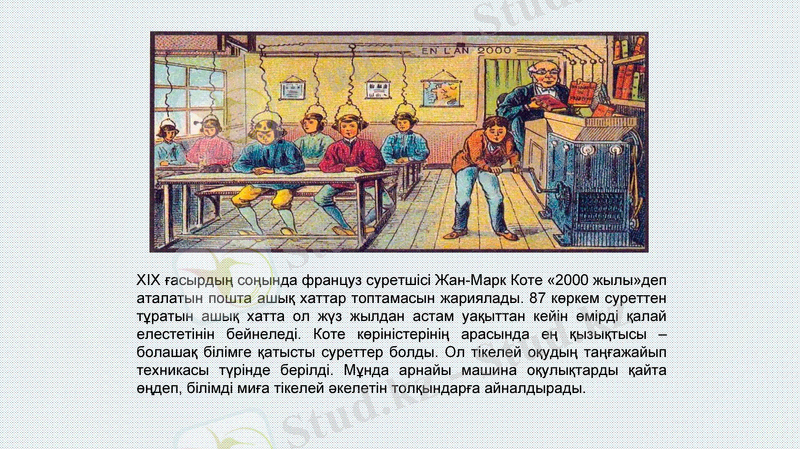 Slide 3