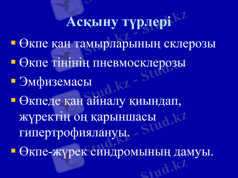 Slide 26