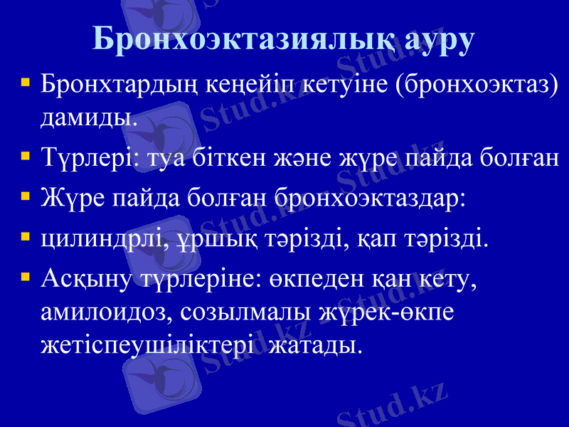 Slide 27