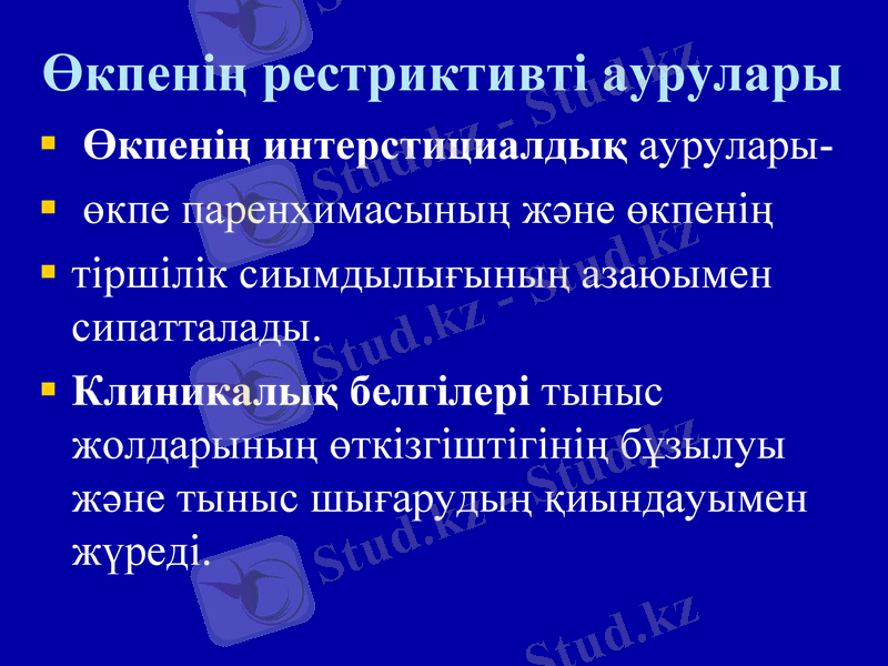 Slide 29