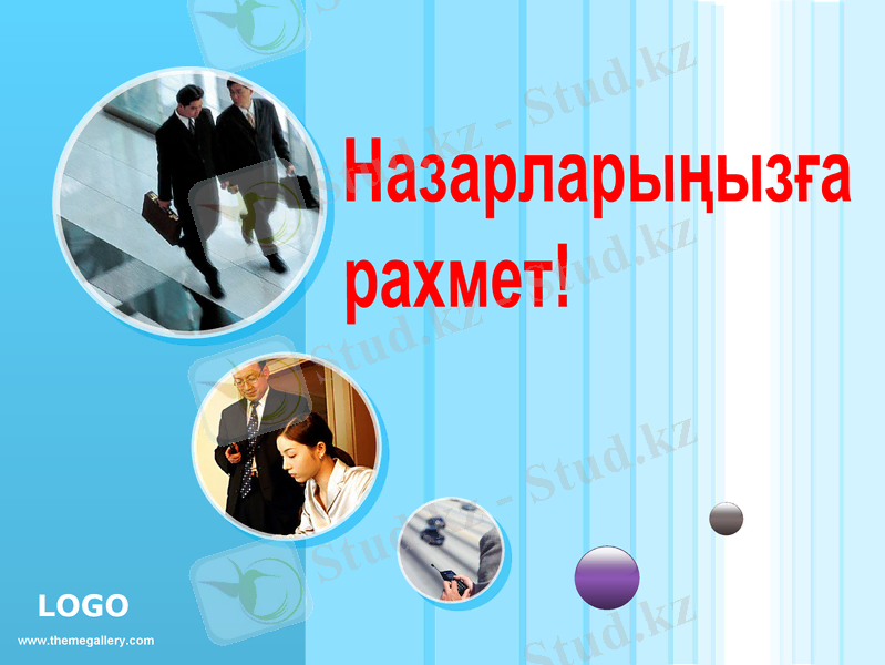 Slide 14