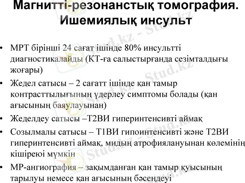Slide 27
