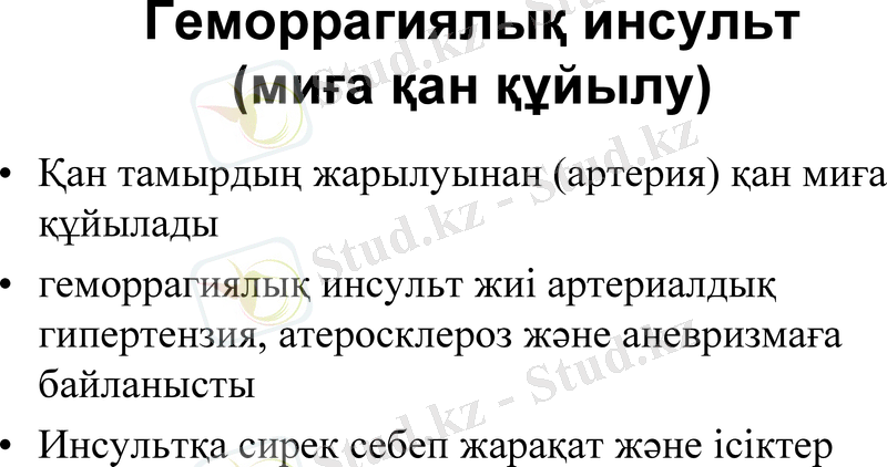 Slide 31