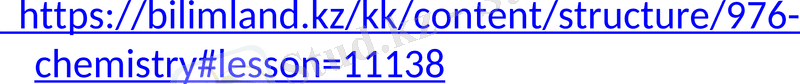 Slide 14