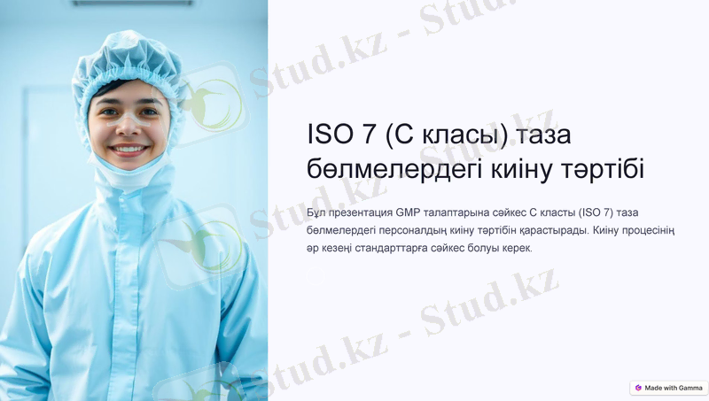 Slide 1