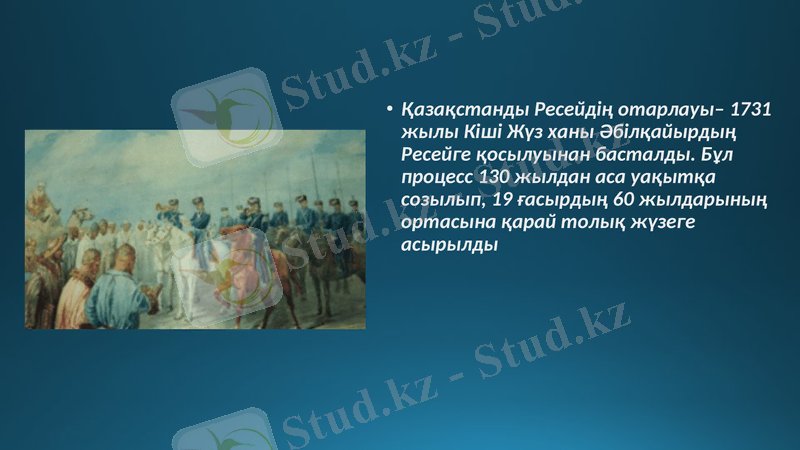 Slide 2