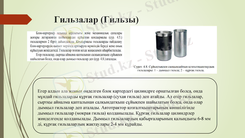Slide 10