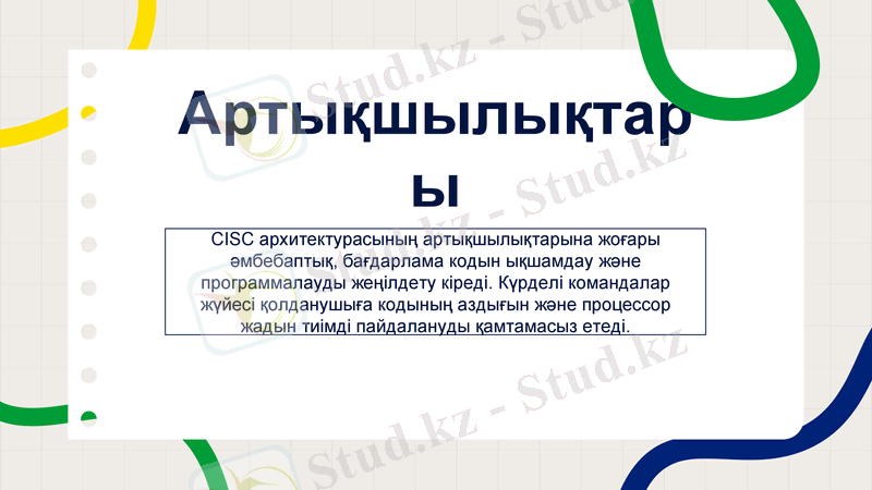 Slide 5