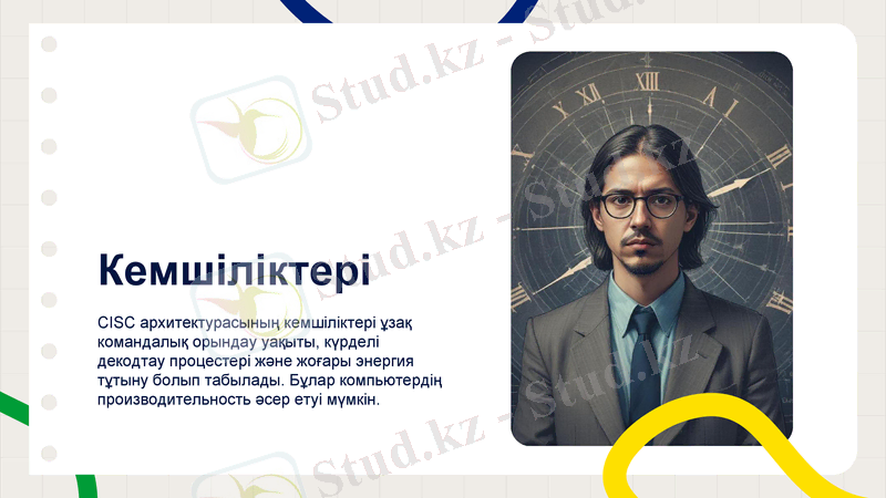 Slide 6