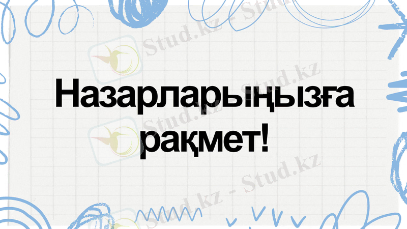 Slide 10