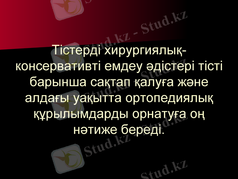 Slide 28