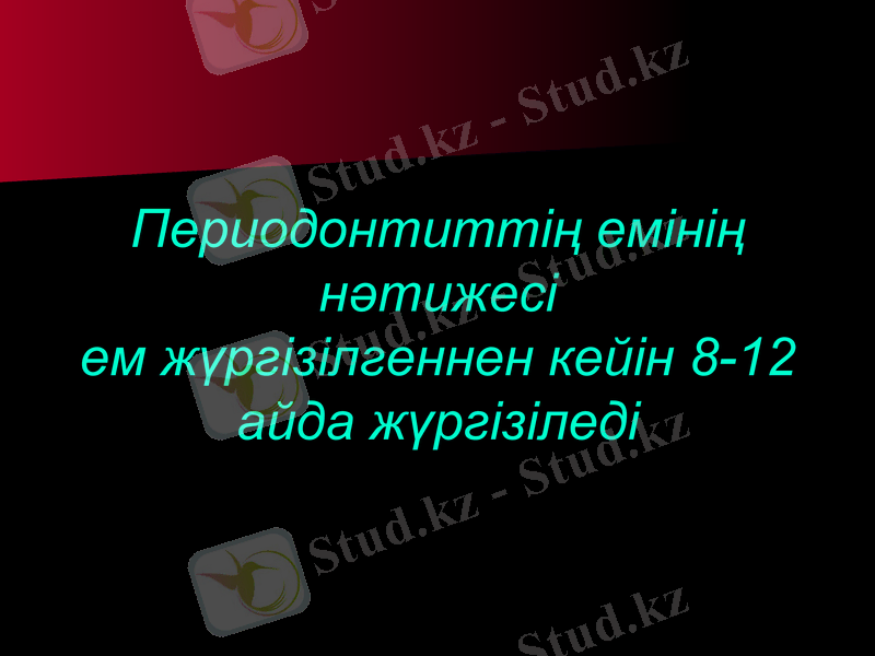 Slide 29