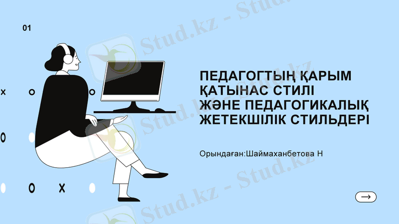 Slide 1