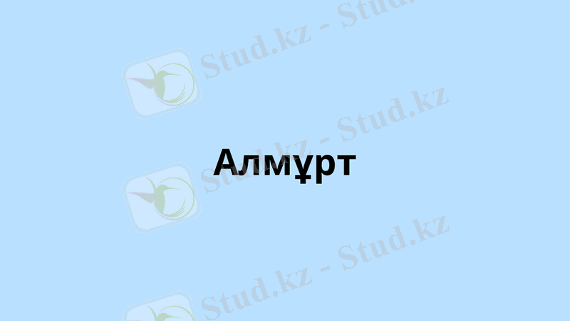 Slide 10