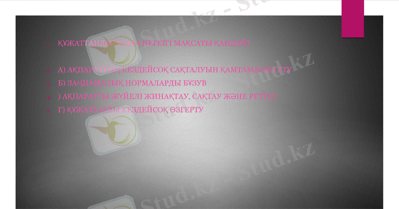 Slide 1