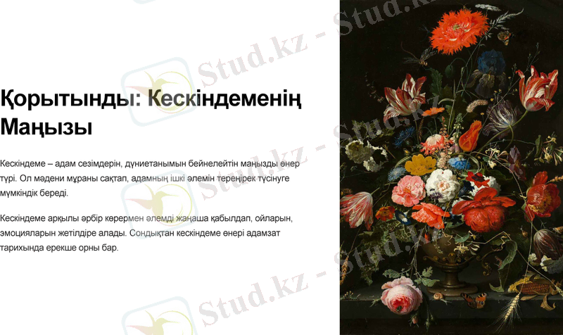 Slide 10