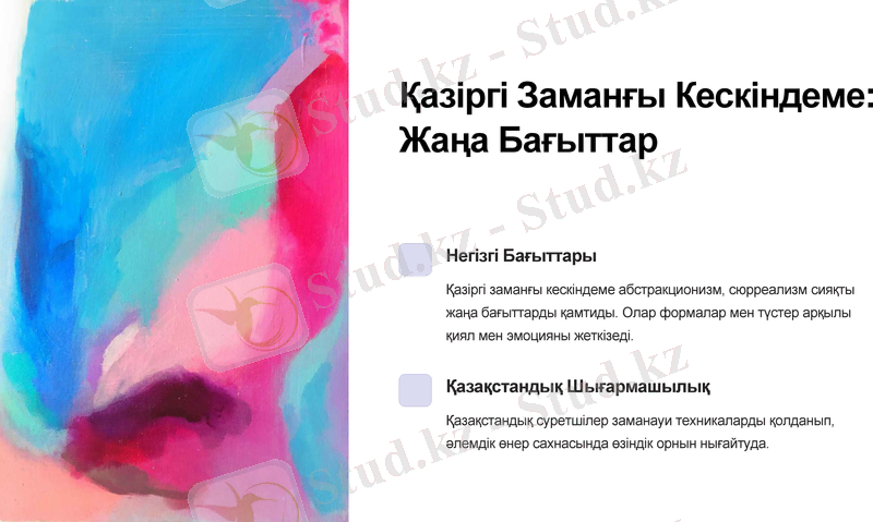 Slide 9