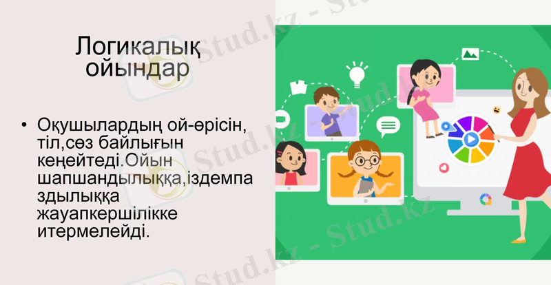 Slide 6